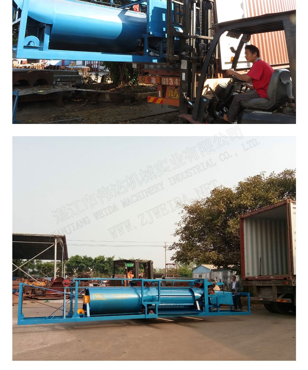 Fiber dewatering and cleaning machine